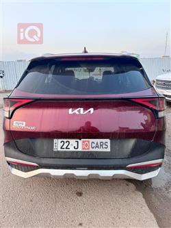 کیا سپۆرتاج